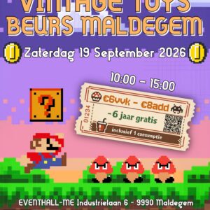 Online Ticket